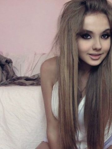 Галя